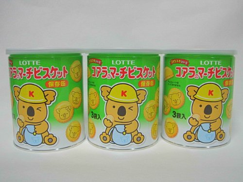 Amazon｜ロッテ コアラのマーチ 保存缶 3缶セット｜保存容器